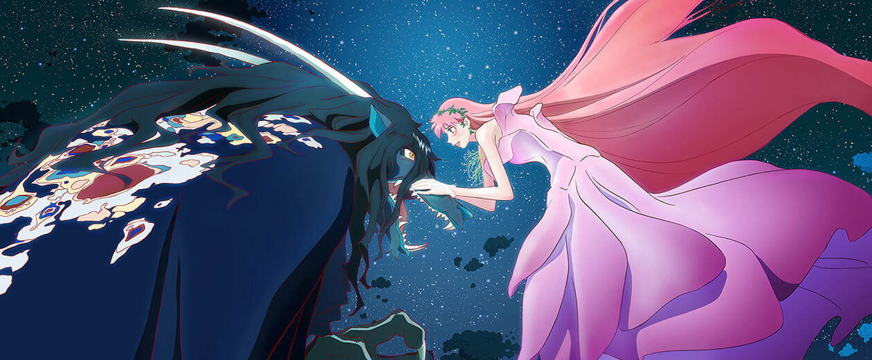 Anime Belle (2021) HD Wallpaper by Pezi_